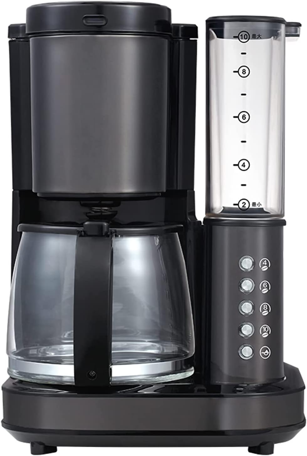 Macchina da caffè, ORZSSJ, 214 x 230 x 320 mm, 1200 ml, 220 V, Nero/Argento